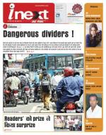 Jamshedpur Hindi ePaper, Jamshedpur Hindi Newspaper - InextLive
