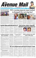 Avenue Mail