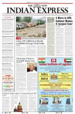The New Indian Express-Dharmapuri