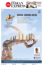 The New Indian Express-Tadepalligudem