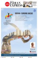 The New Indian Express-Anantapur