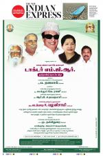 The New Indian Express-Madurai