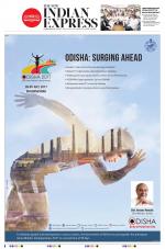 The New Indian Express-Vishakapatnam