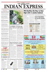 The New Indian Express-Hyderabad