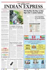 The New Indian Express-Vijayawada