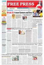 Free Press - Bhopal Epaper Edition