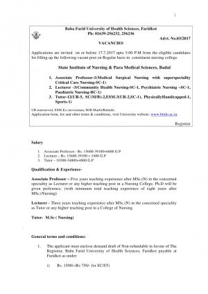 BFUHS Recruitment 2017 for 19 Faculty Posts