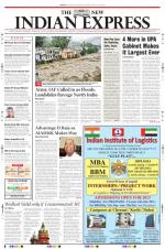 The New Indian Express-Madurai