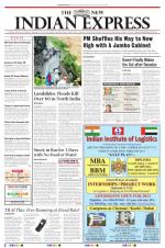 The New Indian Express-Vishakapatnam