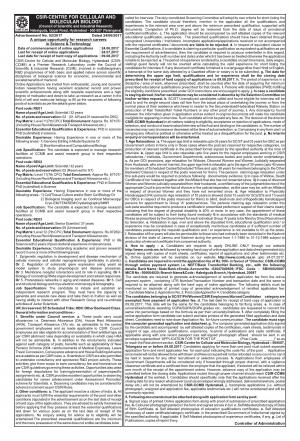 CSIR CCMB Recruitment 2017, 9 Vacancies for Scientist and Senior Scientist Posts 
