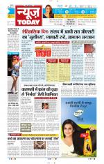 NewsToday,Jaipur