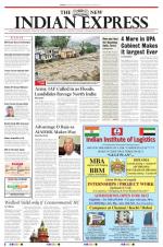 The New Indian Express-Vellore