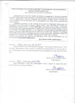 Job Notification / Results