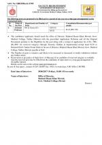 Job Notification / Results