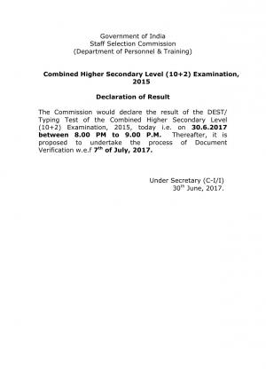SSC Result 2017: Download CHSL 2015 DEST/Typing Test Result @ ssc.nic.in