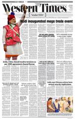 Ahmedabad English (Morn. Daily)