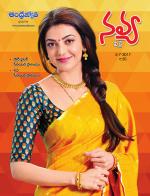 Navya Weekly