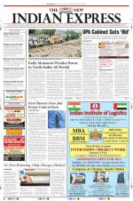 The New Indian Express-Bhubaneswar