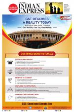 The New Indian Express-Coimbatore