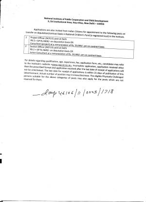 NIPCCD New Delhi recruitment 2017 for 02 Project Officer and Other Posts