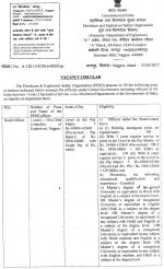 Job Notification / Results