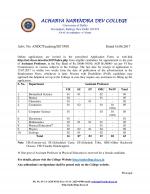 Job Notification / Results