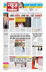 NewsToday,Jaipur