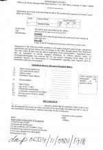 Job Notification / Results