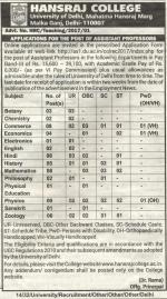 Job Notification / Results