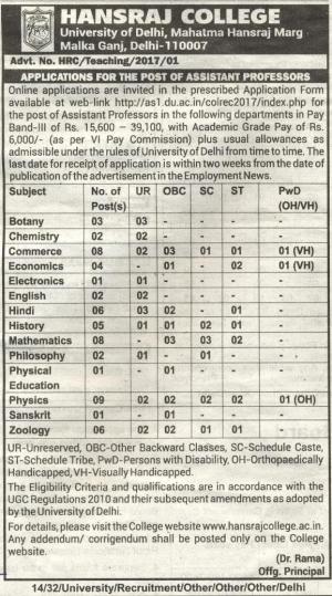 Hansraj College Recruitment 2017 for 58 Assistant Professor Posts