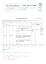 Job Notification / Results