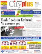 Pune - Kothrud Bawdhan