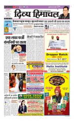 Divya Himachal Chandigarh+Mera Shimla +Aastha