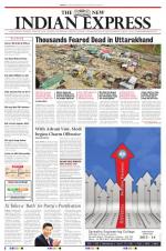 The New Indian Express-Vellore