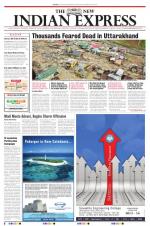 The New Indian Express-Tirunelveli