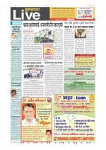 Buldhana Live