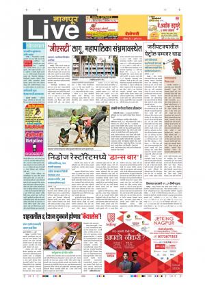 02th Jul Nagpur Live 