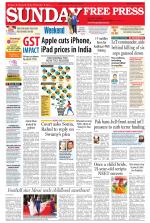 Free Press - Bhopal Epaper Edition