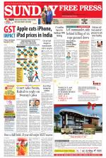 Free Press - Ujjain Epaper Edition