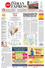 The New Indian Express-Dharmapuri