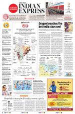 The New Indian Express-Tadepalligudem