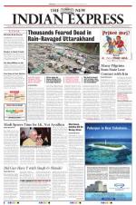 The New Indian Express-Tirupati