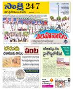 SPSR Nellore District