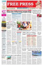 Free Press - Ujjain Epaper Edition