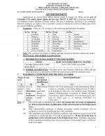 Job Notification / Results