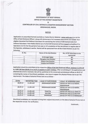 DM, West Bengal Recruitment 2017 for 240 Civil Defense Volunteers