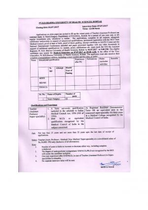 PGIMS Rohtak Recruitment 2017 for 5 Teacher Posts 