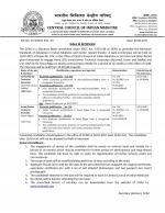 Job Notification / Results