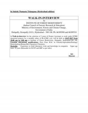 ICFRE, Hyderabad Recruitment 2017 for 03 Project Assistants Posts