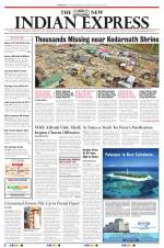 The New Indian Express-Coimbatore